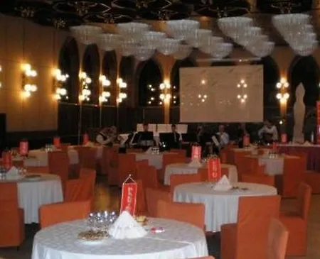 فندق Konferencia